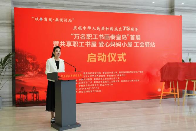 360截图20240805091942310.jpg