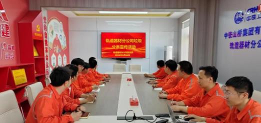 360截图20240807172057622.jpg