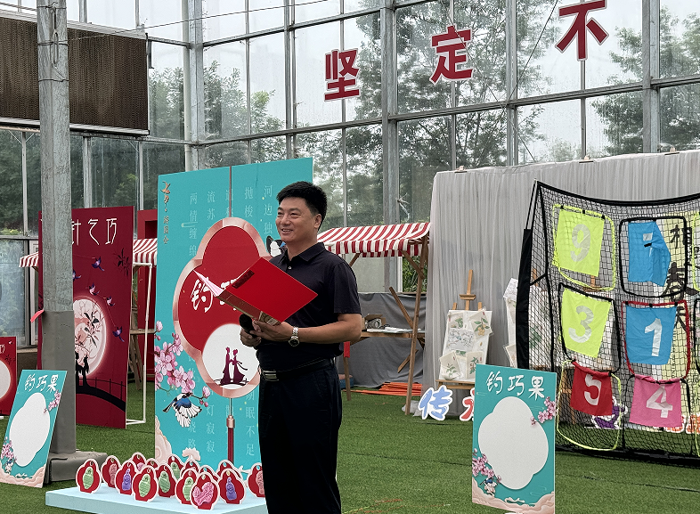 QQ截图20240812154427.png