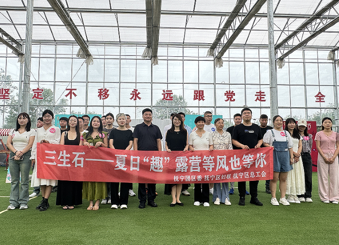 QQ截图20240812154847.png