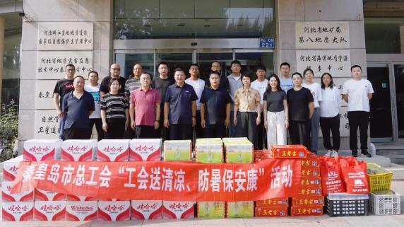 360截图20240813171506852.jpg