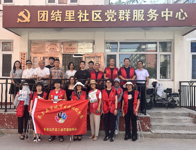 QQ截图20240819091518.png
