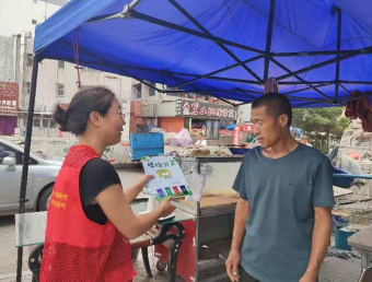 QQ截图20240819091647.png