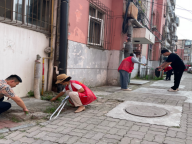 QQ截图20240819091741.png