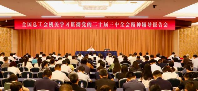 360截图20240819095214261.jpg