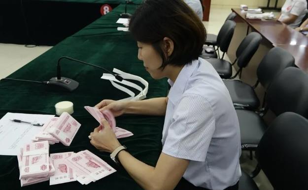 360截图20240822150013500.jpg
