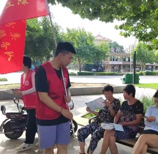 360截图20240822150537111.jpg