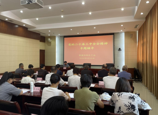 QQ截图20240826084957.png