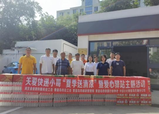 QQ截图20240826113413.png