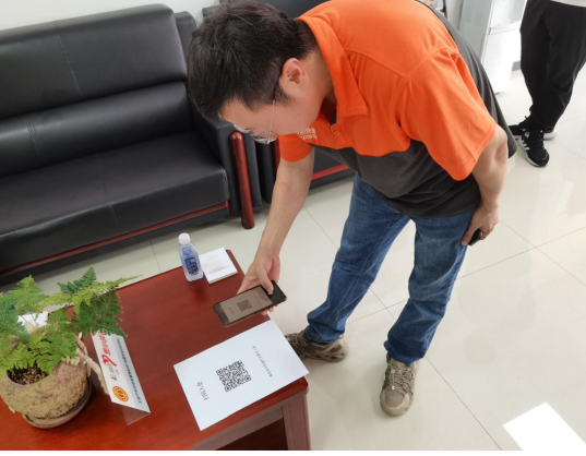 QQ截图20240826113433.png