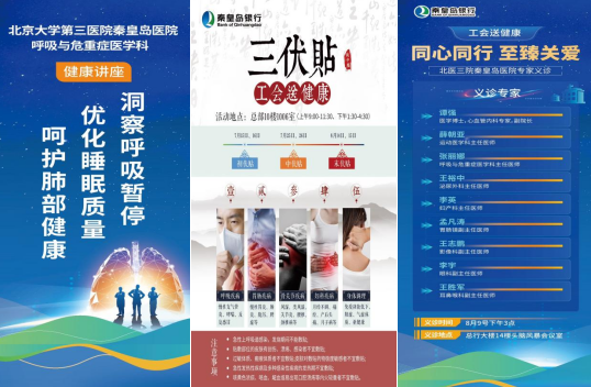 QQ截图20240828093231.png