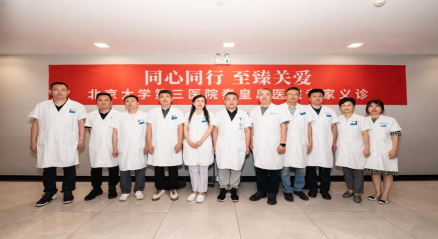 QQ截图20240828093151.png