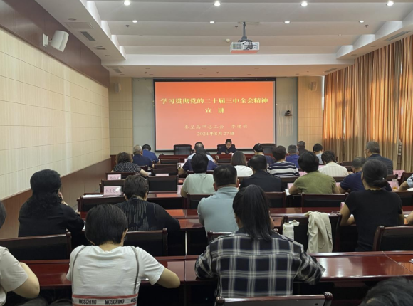 QQ截图20240830110845.png