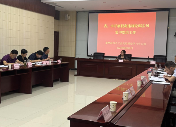 QQ截图20240904101229.png