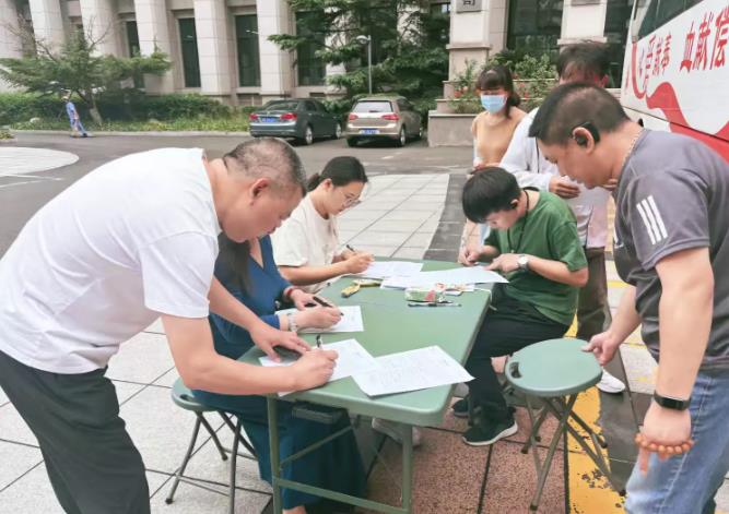 360截图20240909160452051.jpg