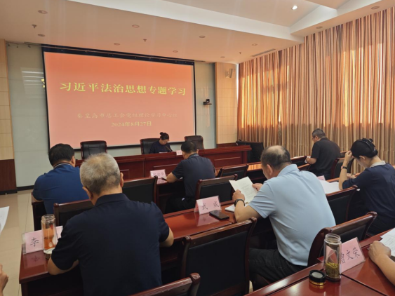 QQ截图20240910164652.png