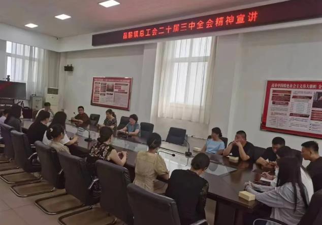 360截图20240912141516871.jpg