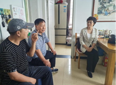 QQ截图20240913170030.png