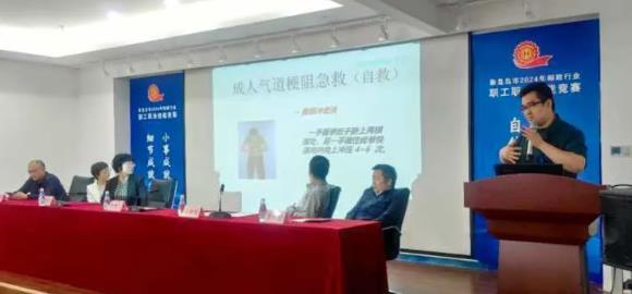 360截图20240918115111470.jpg