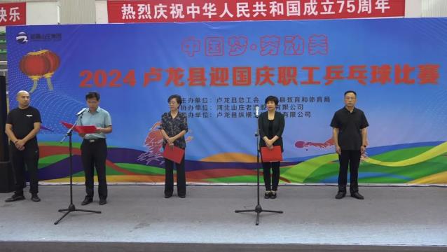 360截图20240925100436814.jpg