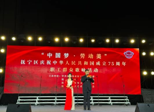 360截图20241010144212387.jpg
