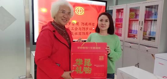 360截图20241011093547576.jpg