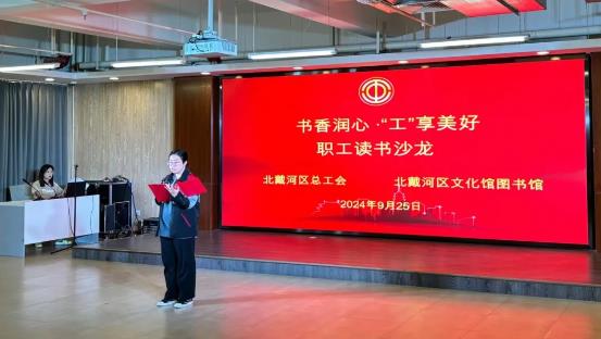 360截图20241012090509197.jpg