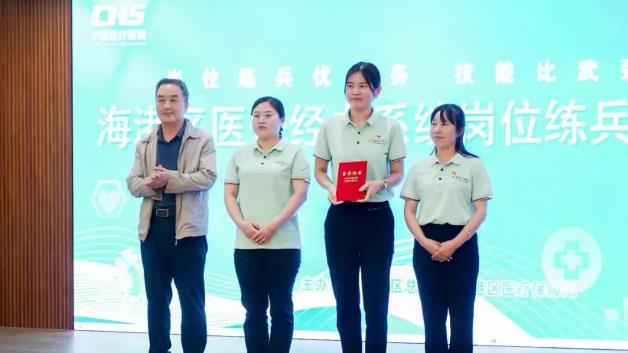 360截图20241012091921433.jpg