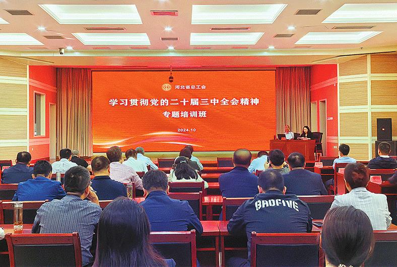 360截图20241014114430443.jpg