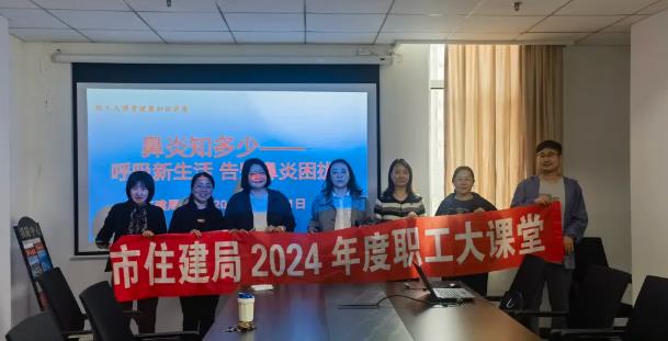 360截图20241017090311136.jpg