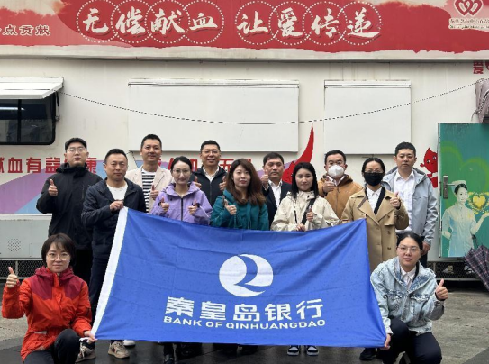 QQ20241022-094431.png