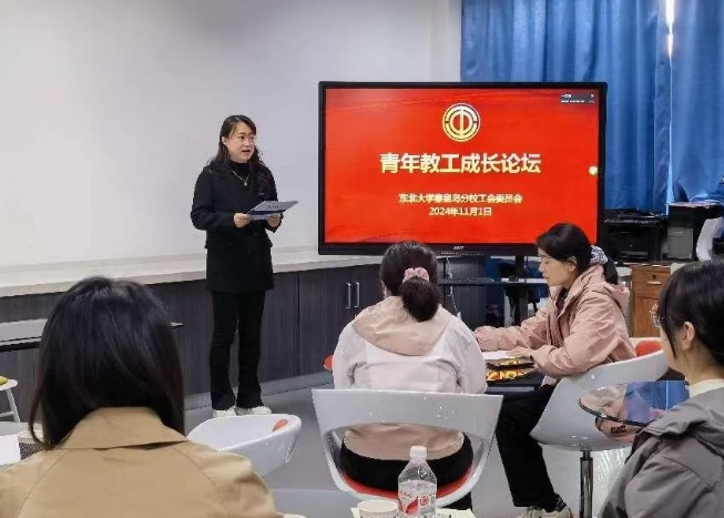 微信截图_20241104145957.png