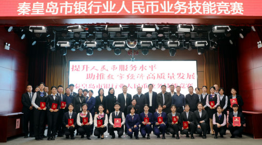 QQ20241111-101045.png