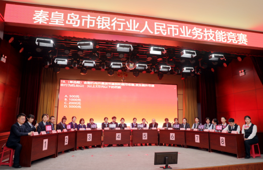 QQ20241111-101105.png