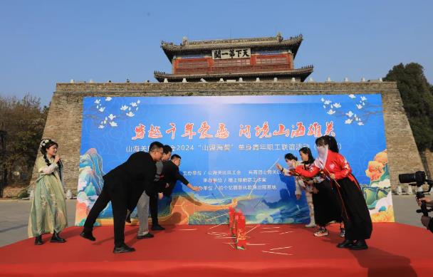 360截图20241114104717537.jpg