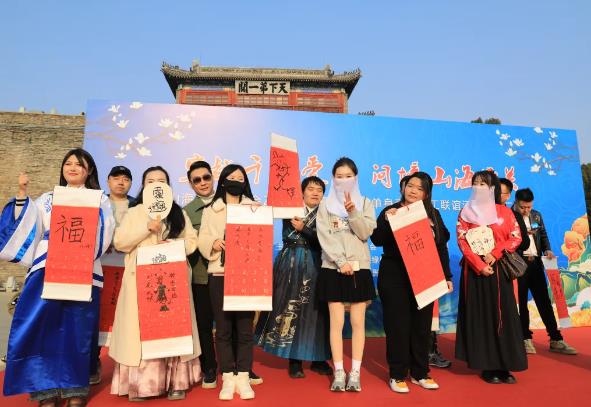 360截图20241114104822586.jpg