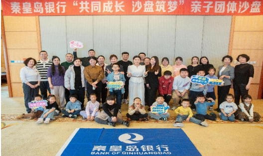 微信截图_20241118113418.png