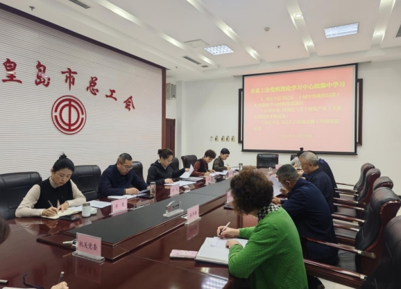 微信截图_20241126110424.png