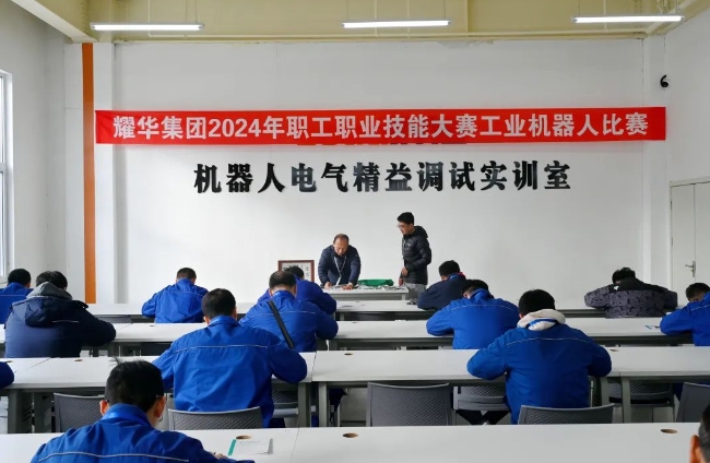 微信截图_20241126160058.png