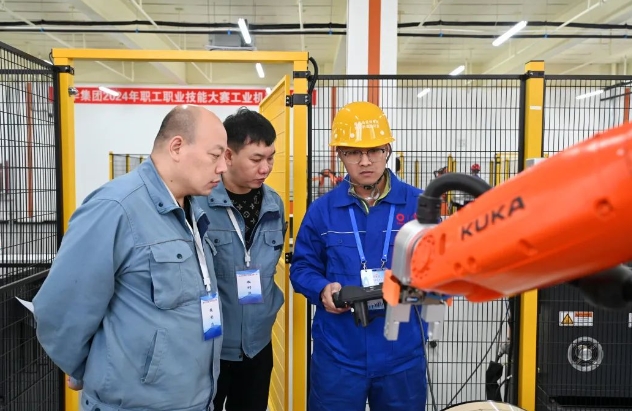 微信截图_20241126160115.png