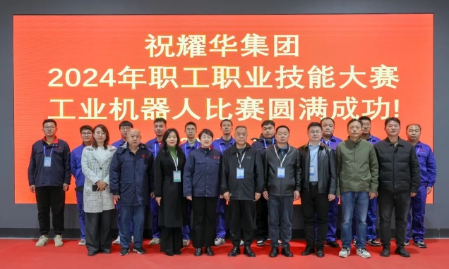 微信截图_20241126160131.png