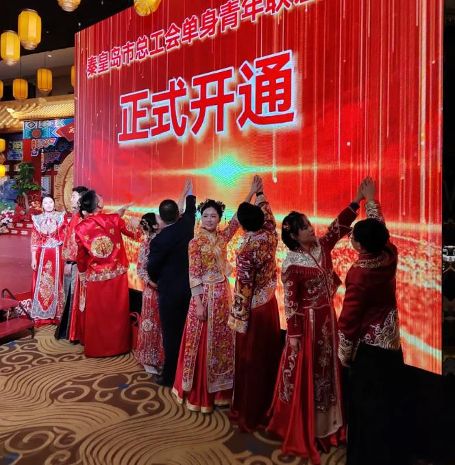 360截图20241202090019470.jpg