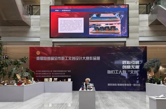 360截图20241216093946517.jpg
