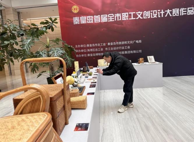 360截图20241216094004869.jpg