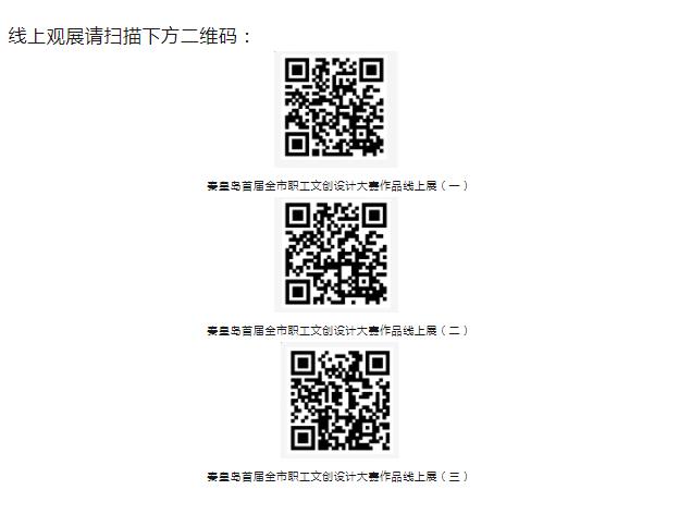 360截图20241216094026405.jpg