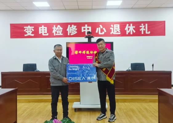 360截图20241216103000551.jpg