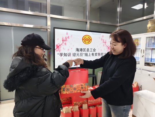 微信截图_20241225142708.png