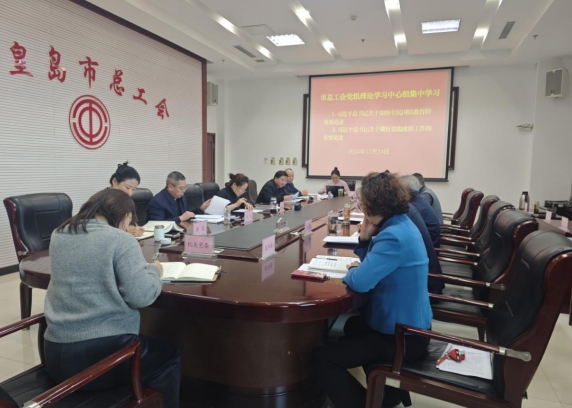 微信截图_20241226162019.png