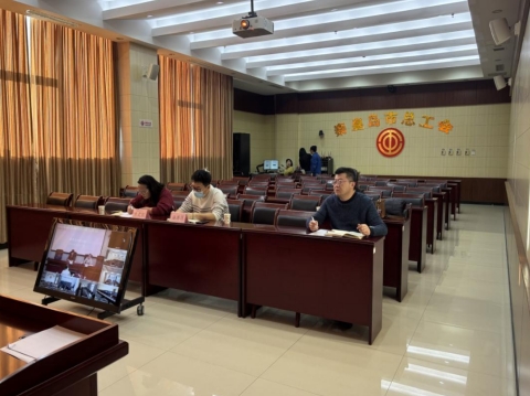 微信截图_20250102114634.png