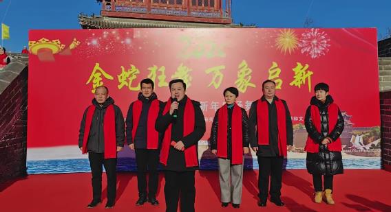 360截图20250106142525825.jpg